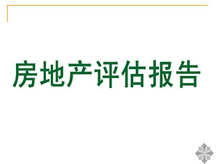 �������յ���Щ��������ļ���ʱ�����Ǹ���ô��