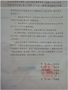 ������Υ����Ǩ������������ʣ�����������