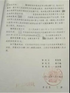 ���в�ǨάȨ�ù����£���Ǩ��ʦ�����������