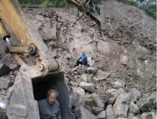 Υ����Ǩ�ǻṹ�ɹ�����Щ����?��֪����?