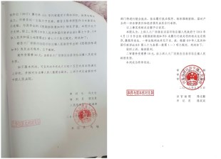 �ӱ�ʡũ��Υ����Ǩ���������ߴ����Υ������Υ����Ǩ��