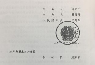 �㽭ʡ����Υ����Ǩ���������д����ֵ���Υ����Ǩ!