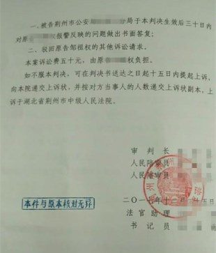 ����ʡ����Υ����Ǩ������������Υ����Ǩ����δ��ʱ��������