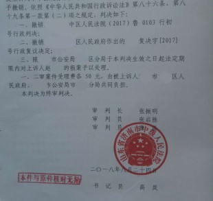 ɽ��ʡ����Υ����Ǩ������Υ����Ǩ���������ٳٲ�����