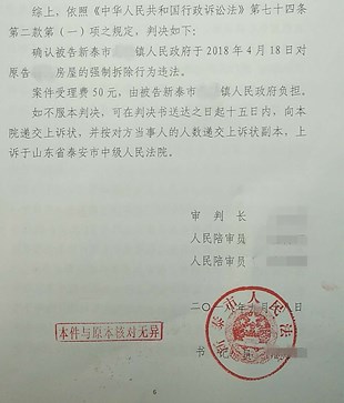 ɽ��ʡΥ����Ǩ������û�в�Ǩ�������ݱ��϶�Υ����Υ����Ǩ