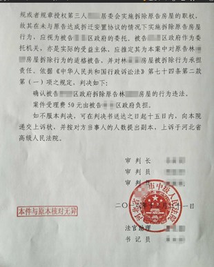 �ӱ�ʡΥ����Ǩ���������д���첻ͬ���Ǩ������Υ����Ǩ