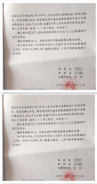 ����μ��Υ����Ǩ������û�ж��ֲ�Ǩ������Υ����ǨΥ��