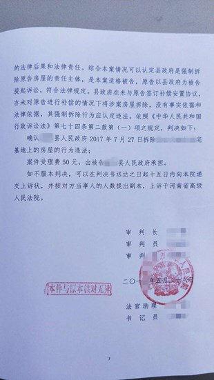 �������Υ����Ǩ���������д���췿�ݱ�͵���������ص���