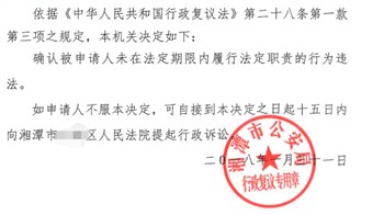 ����ʡ��̶Υ����Ǩ������Υ����Ǩ�����������ڵĲƲ�����