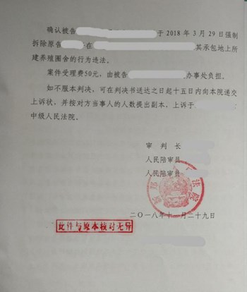 ����ʡ��ǨάȨʤ�ߣ��ֵ���Υ����Ǩ��ֳȦ��