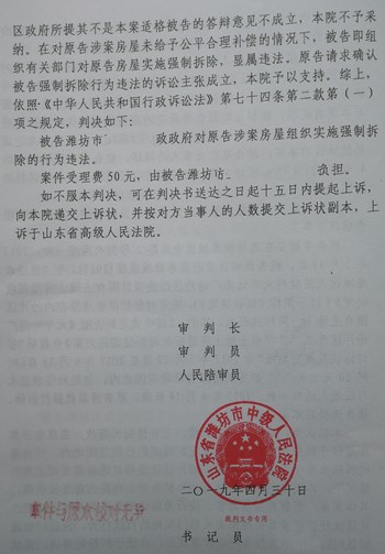 ɽ��Ϋ��Υ����Ǩ��������Ǩ����̸���׾�Υ����Ǩ����