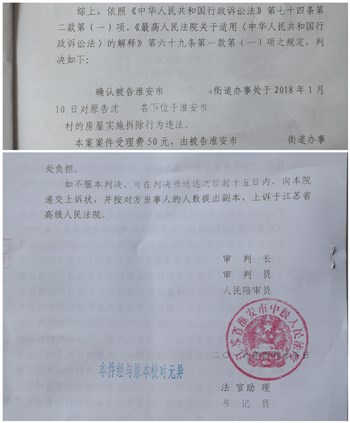 ���ջ���Υ����Ǩ��������Ǩ����δ̸ҹ���ҲΥ��