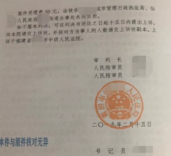 ����ʡΥ����Ǩ��������Ǩ����̫��δǩ��Ǩ����Э���ˮ�ϵ�����Υ����Ǩ