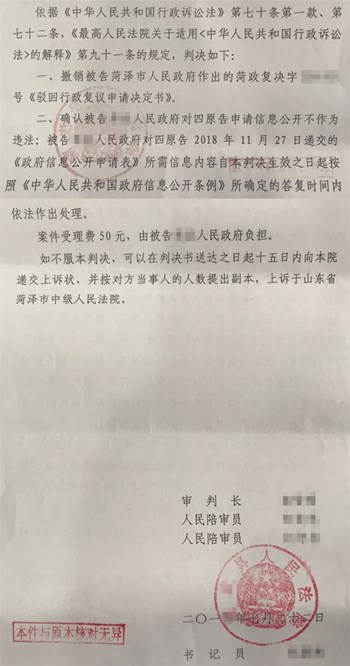 ����ʡΥ����Ǩ��������Ǩ����Э��δ���ǿ�Ʋ�������Ժǽ