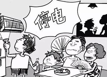 ��û��ǩ����Ǩ����Э�鱻��ˮ�ϵ���ô��?