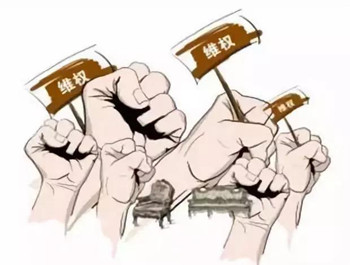 ��û��ǩ����Ǩ����Э�鱻��ˮ�ϵ���ô��?