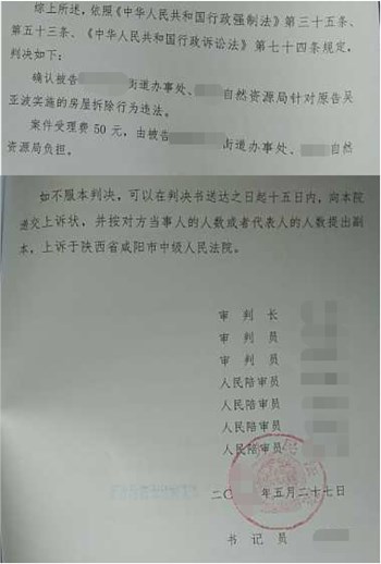 ����ʡΥ����Ǩ������δ���ط�������Υ����ǨΥ��