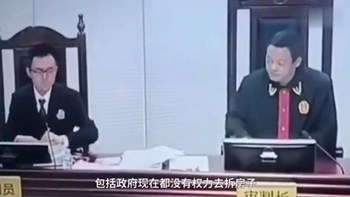 行政机关有权依法对违建进行违法拆迁,法律对于违法拆迁有着严格的程序限制