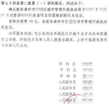 ����ʡ����Υ����Ǩ������δ���з�������Υ����Ǩ��ȷ��Υ��