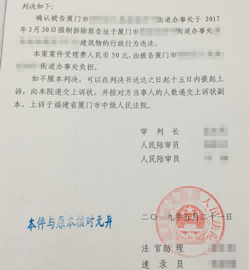 ����ʡ����Υ����Ǩ������δǩ����Ǩ����Э��δ�ʹ���ز���ļ��ֵ���Υ����Ǩ����