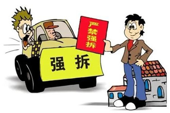 ���Ԥ��Υ����Ǩ?��Υ����Ǩ�ķ��ݸ���β���?