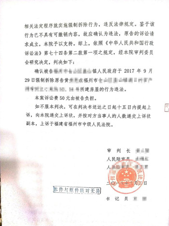 ��������Υ����Ǩ������������δ����������Υ����Ǩ����Υ��