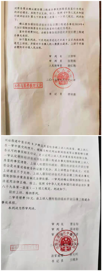 ����Υ����Ǩ���������д�������Ǩ������������Υ����Ǩ����Ժ�о�������Υ����ǨΥ��