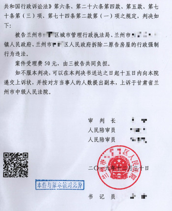 ��������Υ����Ǩ��������������ؾ�����������������Ȼ��Υ����Ǩ