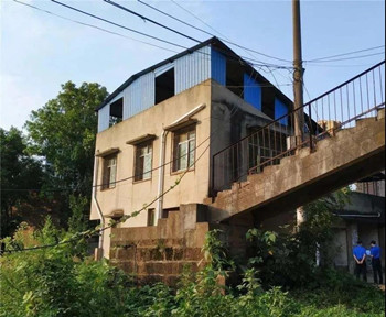 ��ס���������飬һ�����վͱ�Υ�������շ����Բ�Υ����Ǩ