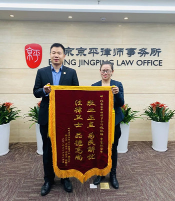 ��ס���������飬һ�����վͱ�Υ�������շ����Բ�Υ����Ǩ