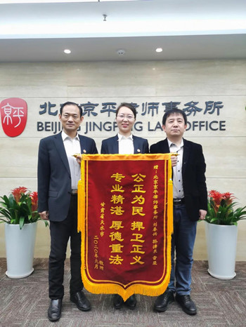 �������������������Υ����Ǩ����ʦ������ɺͽ⣬�ջ������Ǩ����