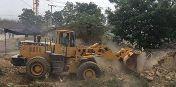 �������������������Υ����Ǩ����ʦ������ɺͽ⣬�ջ������Ǩ����