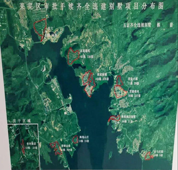 ��֤��ȫ���ݱ�Υ�½�����Υ����Ǩ?��֤������֤?