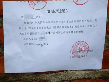 Υ��������˭���϶�?Υ����Ǩ��е���������