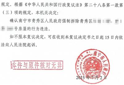 ��Ǩ��ʦʤ��