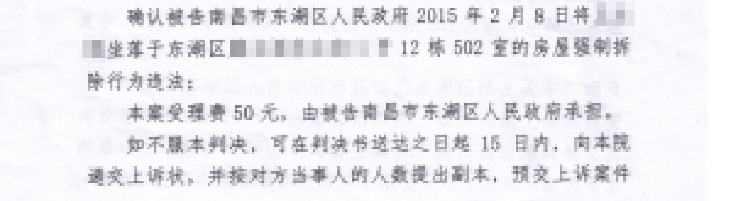 ��Ǩ��ʦ�����о�