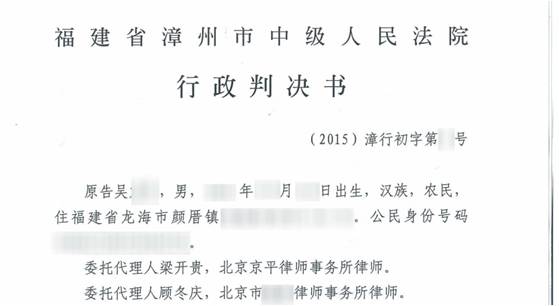 ��Ǩ��ʦ���������о�