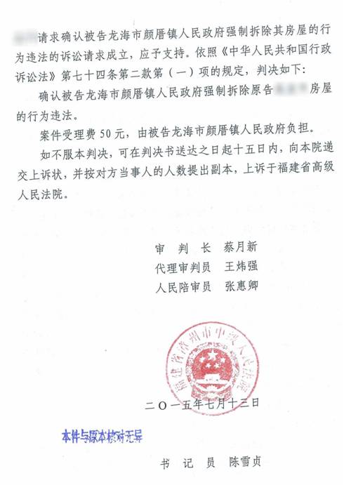 רҵ��ǨάȨ��ʦʤ���о�