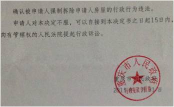 ��Ǩ��ʦʤ���о�