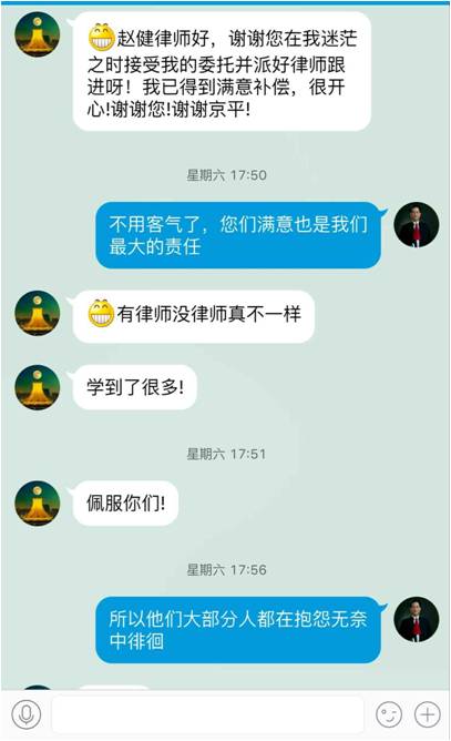 �Խ���Ǩ��ʦ�����ѯ