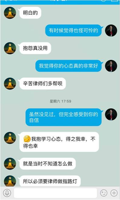 赵健拆迁律师解答咨询