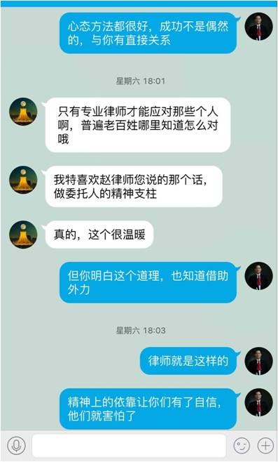 �Խ���Ǩ��ʦ�����ѯ