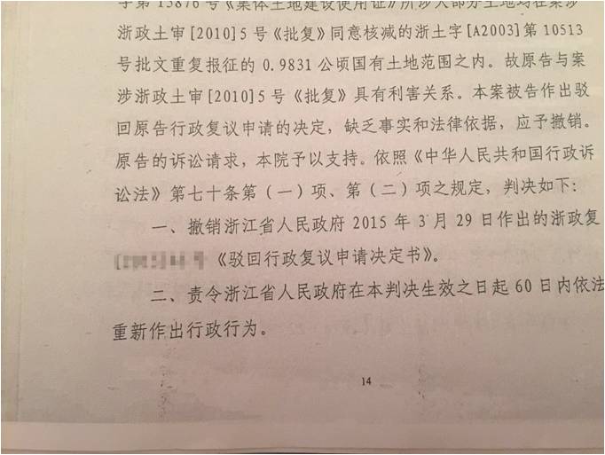 ��Ǩ��ʦ��������