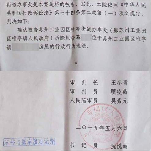 һ���Ǩ��ʦʤ��