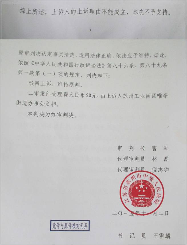 �����Ǩ��ʦʤ��