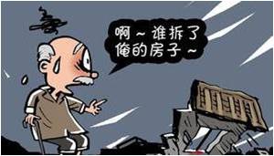 ��͵����һʱ����ô��