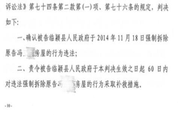 ��ǨάȨ�俲����Υ����Ǩ��Υ��