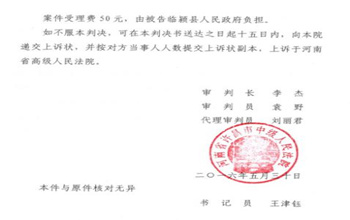 ��ǨάȨ�俲����Υ����Ǩ��Υ��