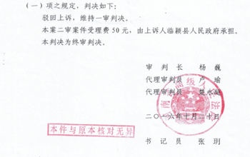 ��ǨάȨ�俲����Υ����Ǩ��Υ��