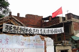 ΪʲôΥ����Ǩ�Ž���ֹ?